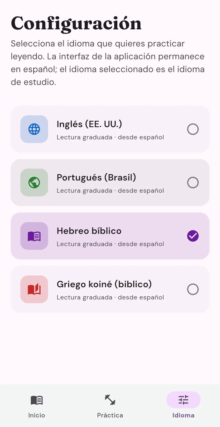 LOGOS 5