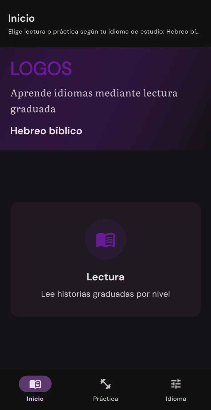 LOGOS 7